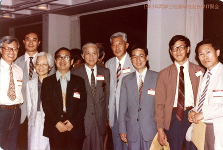 1983年在麻省理工学院做访问学者（左一为陈耀松）