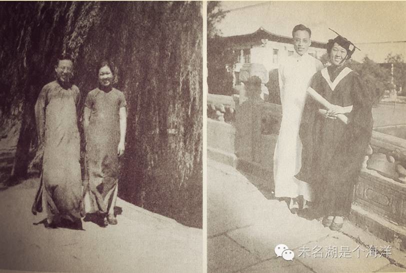 左一：1938年侯仁之、张玮瑛在岛亭石桥 右二：1938年5月在校友桥